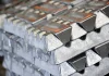 Aluminium alloy ingot